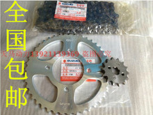 【骏驰gt125-5】最新最全骏驰gt125-5 产品参考信息