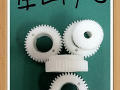 广东报价合理的小齿轮--倾销大浪齿轮厂民治齿轮厂-深圳市宝安区龙华得华兴五金加工部提供广东报价合理的小齿轮--倾销大浪齿轮厂民治齿轮厂的相关介绍、产品、服务、图片、价格大齿轮、小模数齿轮、同步轮、链轮、蜗轮、