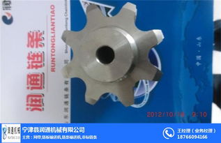 不锈钢链轮批发 茂名不锈钢链轮 润通机械 查看