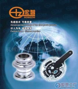 批发链轮曲柄、健身车曲柄.车头碗组(图)_交通运输_世界工厂网中国产品信息库