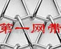 供应烤花炉贴花网带输送机网带链条链轮链板_机械及行业设备_世界工厂网中国产品信息库