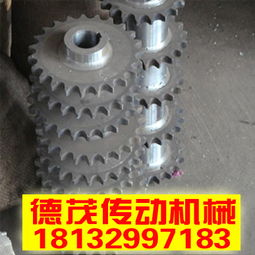 2分六齿链轮加工商家