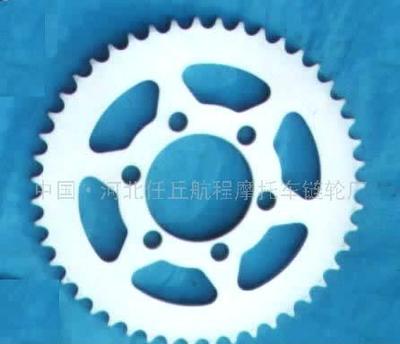 【供应摩托车链轮(图)42】价格,厂家,批发,链轮,中国河北任丘航程摩托车链轮厂-中国网库