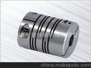 温岭联轴器供应商,价格,温岭联轴器批发市场 