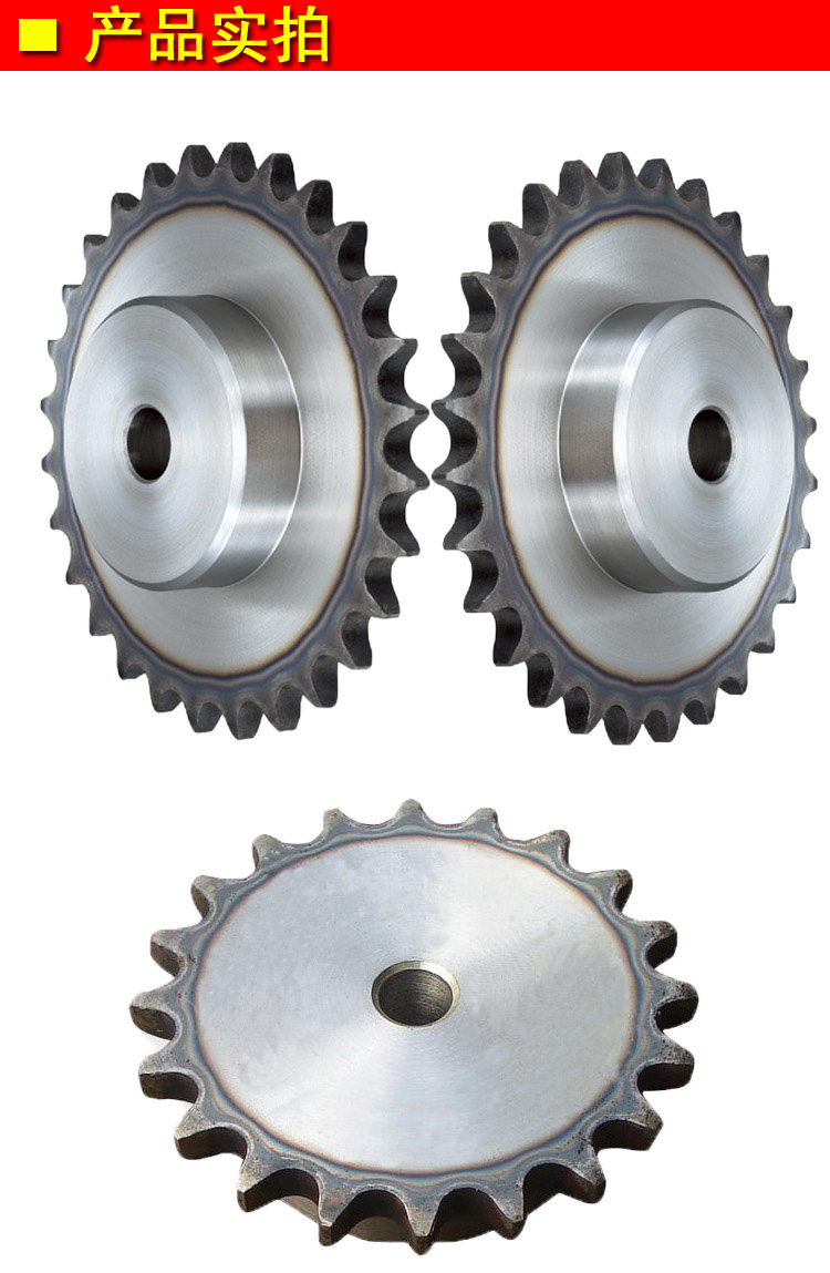 厂家货源链条链轮输送链轮可定制提升机链轮链条链轮传动链条链轮