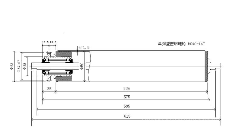 【【批量供应】供应双排链轮驱动动力滚筒【品质保障 信誉第一】】价格,厂家,图片,辊筒/滚筒,上海凡士诺机械-
