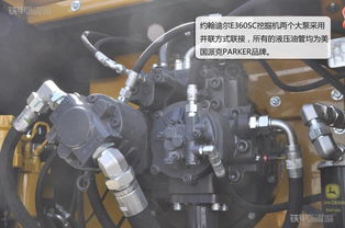 满足国三排放 换装标履带 约翰迪尔e360sc挖掘机下线