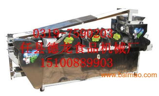 一台多功能压面机多少钱 全自动压面机 邢台博众8折优惠,一台多功能压面机多少钱 全自动压面机 邢台博众8折优惠生产厂家,一台多功能压面机多少钱 全自动压面机 邢台博众