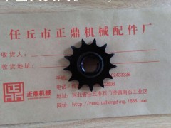 厂家直销加工定做08B13齿链轮|农机配件|农业机械|农业|产品|中国黄页网