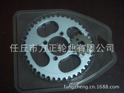 摩托车链轮齿轮 质优价廉的工厂直供选择