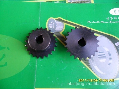 专业生产45#钢非标准件21齿链轮 优质材料，质优价廉